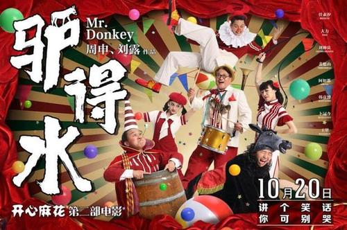 神戸造形造形大学硕士成绩单